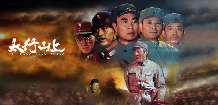 国漫动画免费追更专区横幅