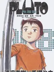 声动亚洲新声季音乐综艺封面